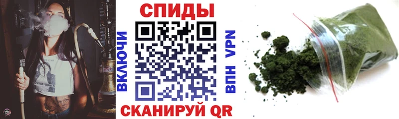 Бутират вода как найти закладки Северская