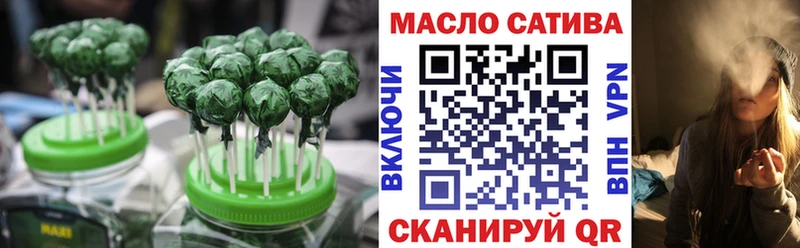 Canna-Cookies марихуана  Северская 