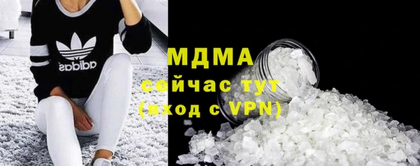 марки nbome Алзамай