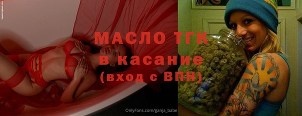 МДМА Алексеевка