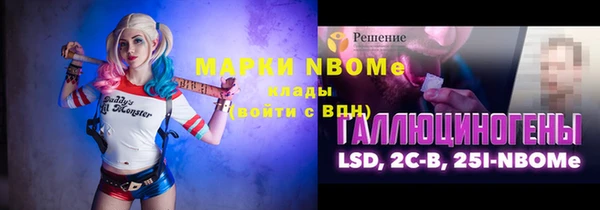 мдпв Абинск