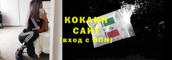 гашик Абдулино