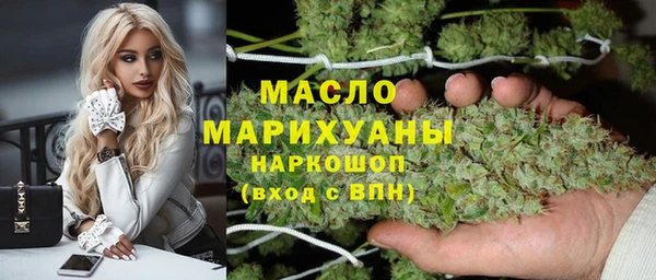 МДМА Алексеевка