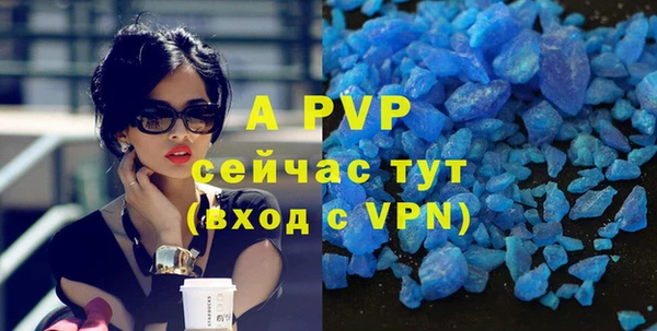 МДМА Алексеевка