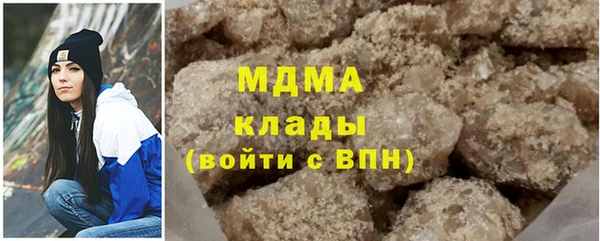 амф Мегион