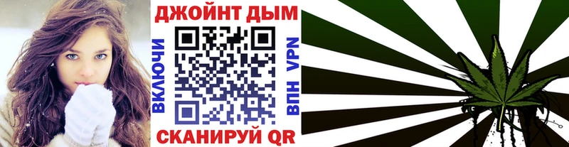 Каннабис Ganja дарнет шоп МЕГА как войти Северская